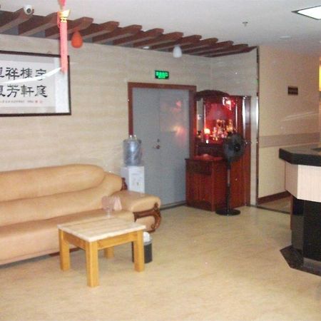 Yu Ting Hotel- Xiamen Exteriör bild