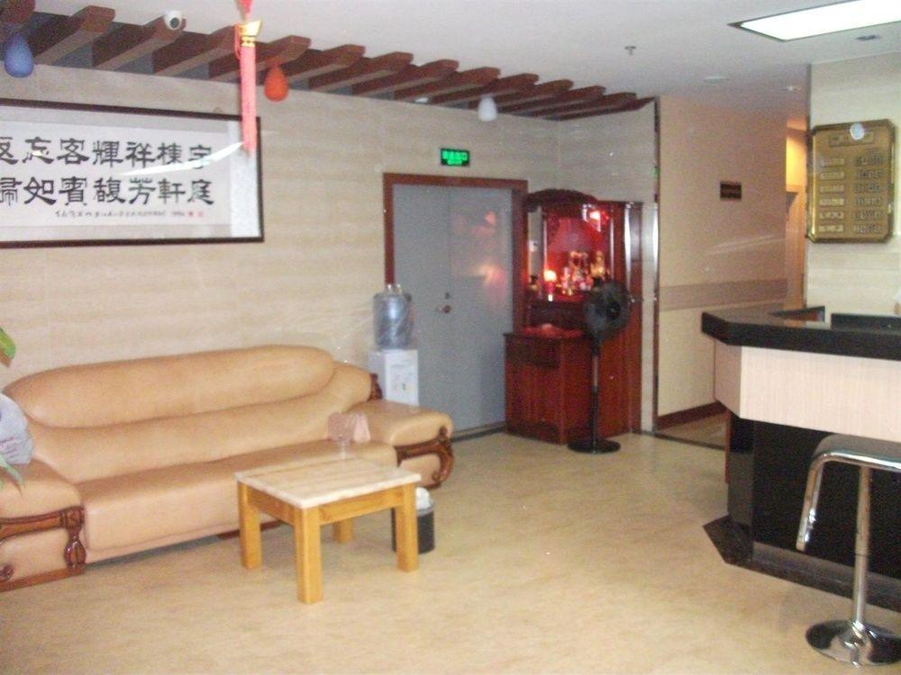 Yu Ting Hotel- Xiamen Exteriör bild